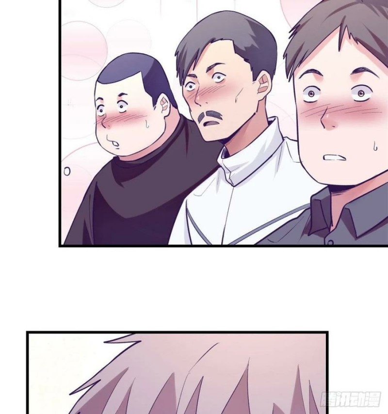 image-komik-my-exclusive-dream-world-adventures-chapter-120-38/47