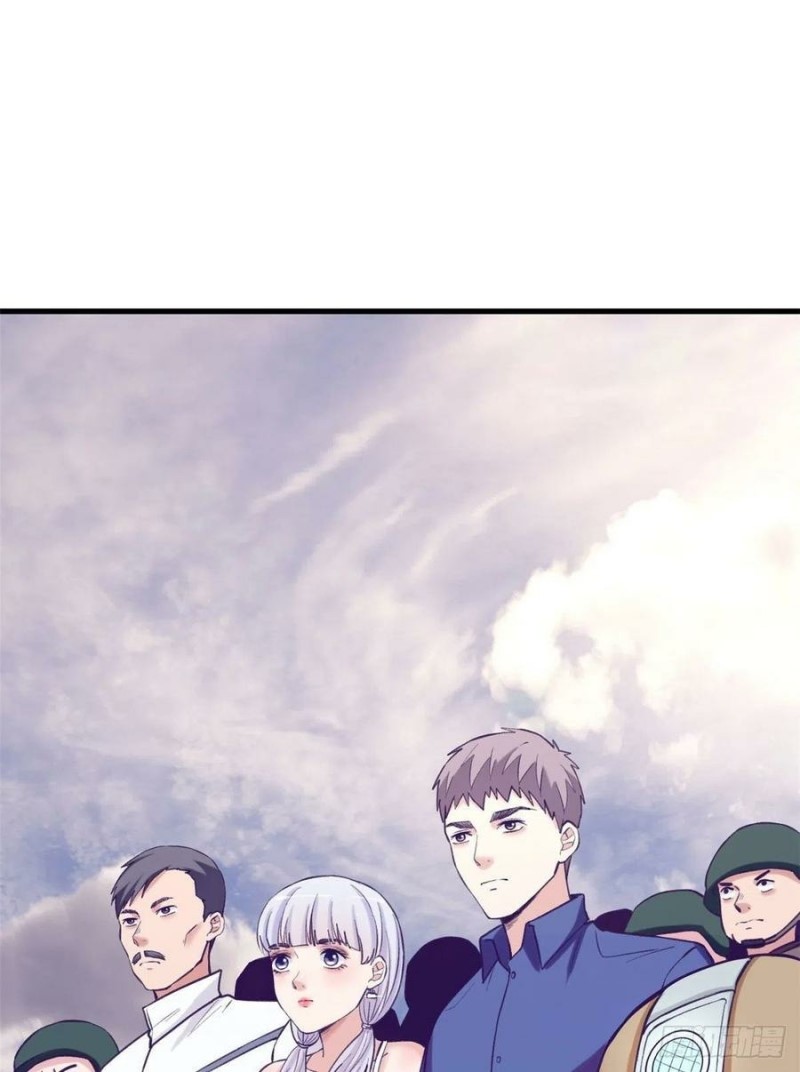 image-komik-my-exclusive-dream-world-adventures-chapter-120-42/47