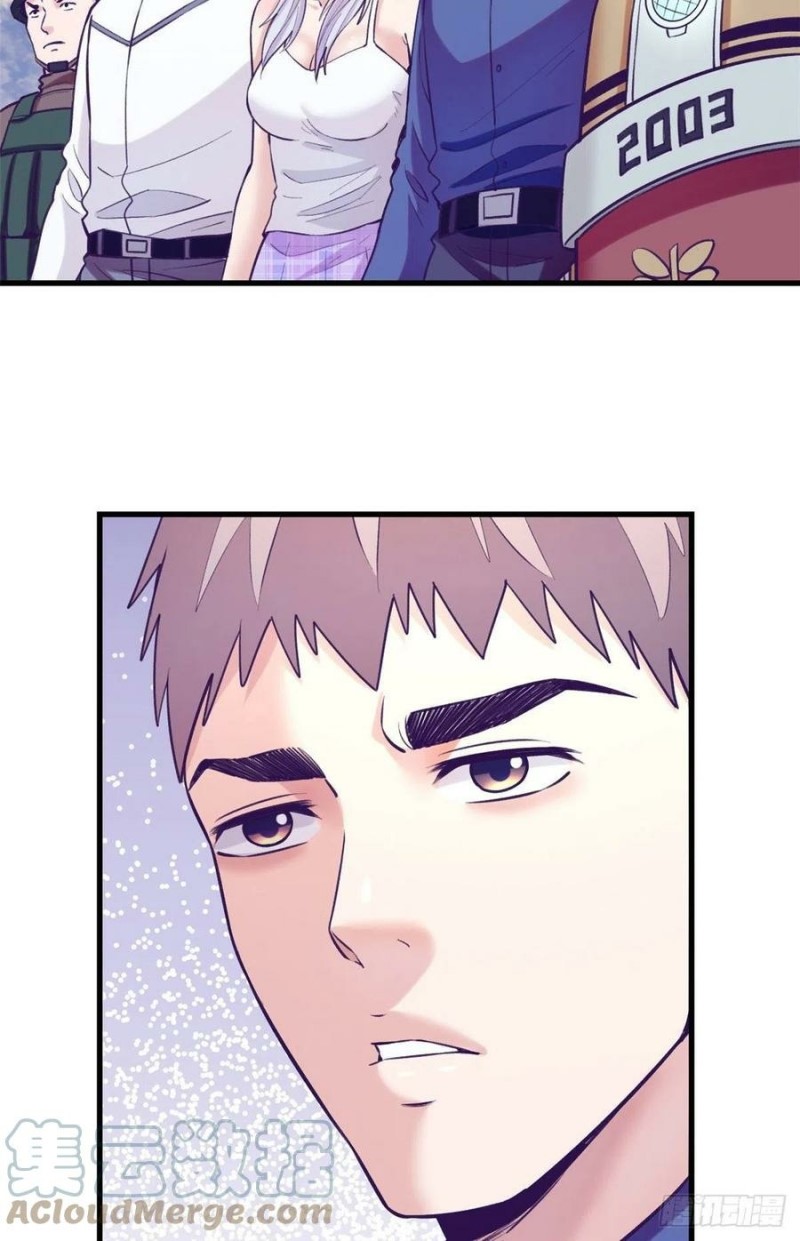 image-komik-my-exclusive-dream-world-adventures-chapter-120-43/47