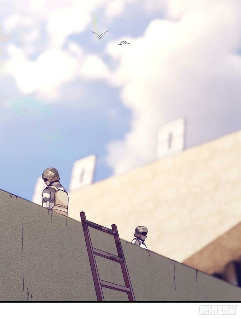 image-komik-my-exclusive-dream-world-adventures-chapter-121-6/54