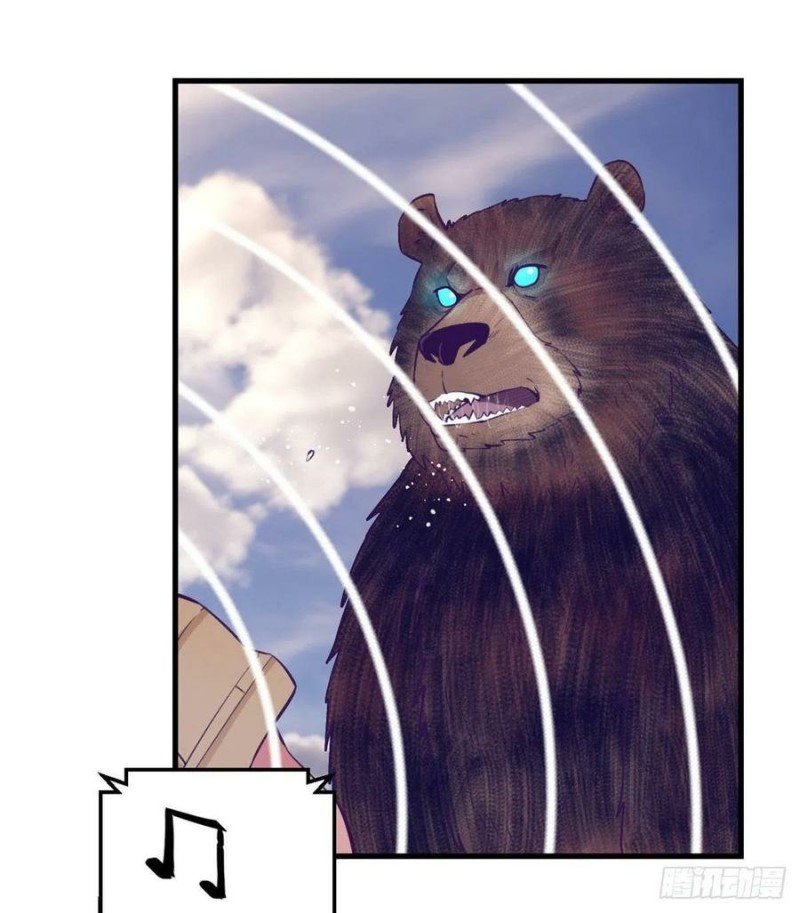 image-komik-my-exclusive-dream-world-adventures-chapter-121-27/54