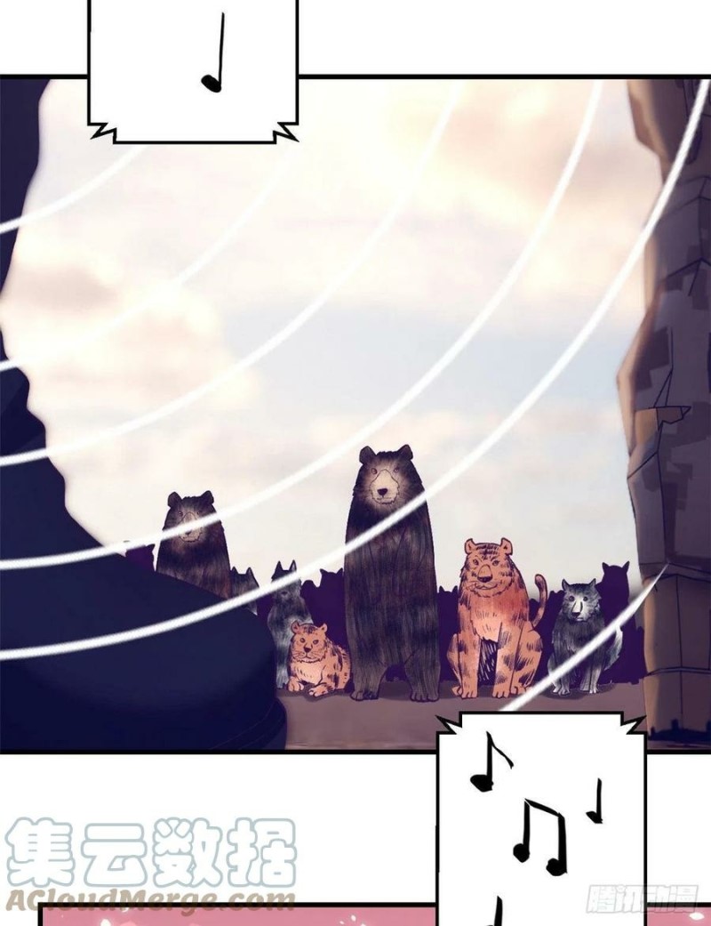 image-komik-my-exclusive-dream-world-adventures-chapter-121-28/54