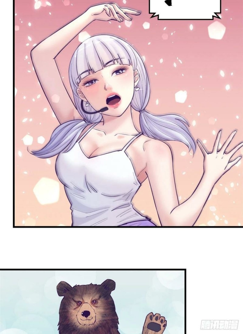 image-komik-my-exclusive-dream-world-adventures-chapter-121-29/54