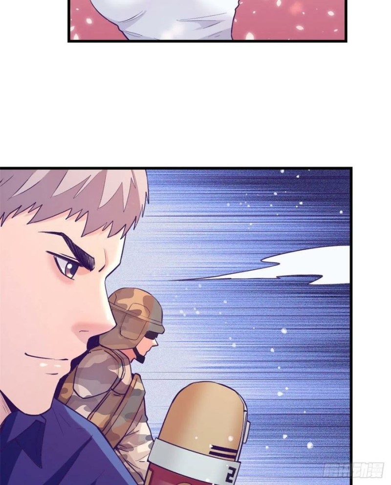 image-komik-my-exclusive-dream-world-adventures-chapter-121-36/54