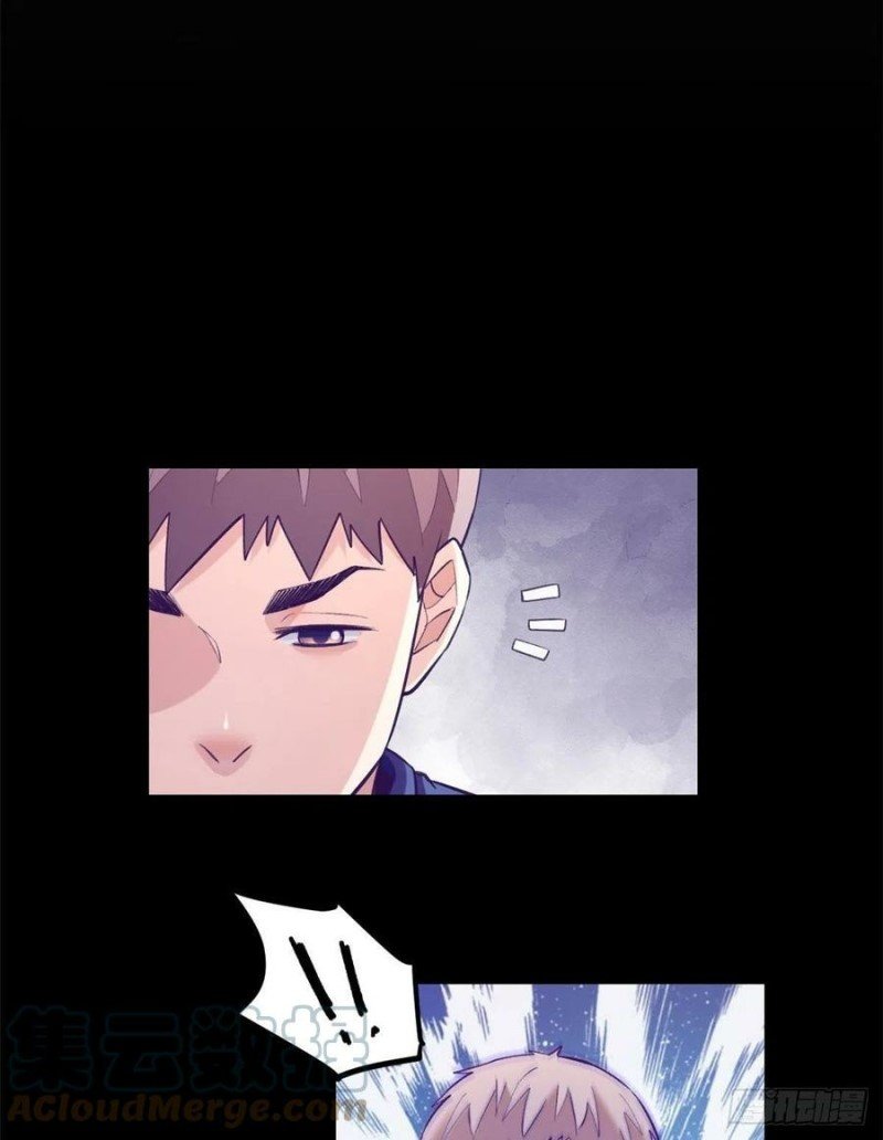 image-komik-my-exclusive-dream-world-adventures-chapter-121-46/54