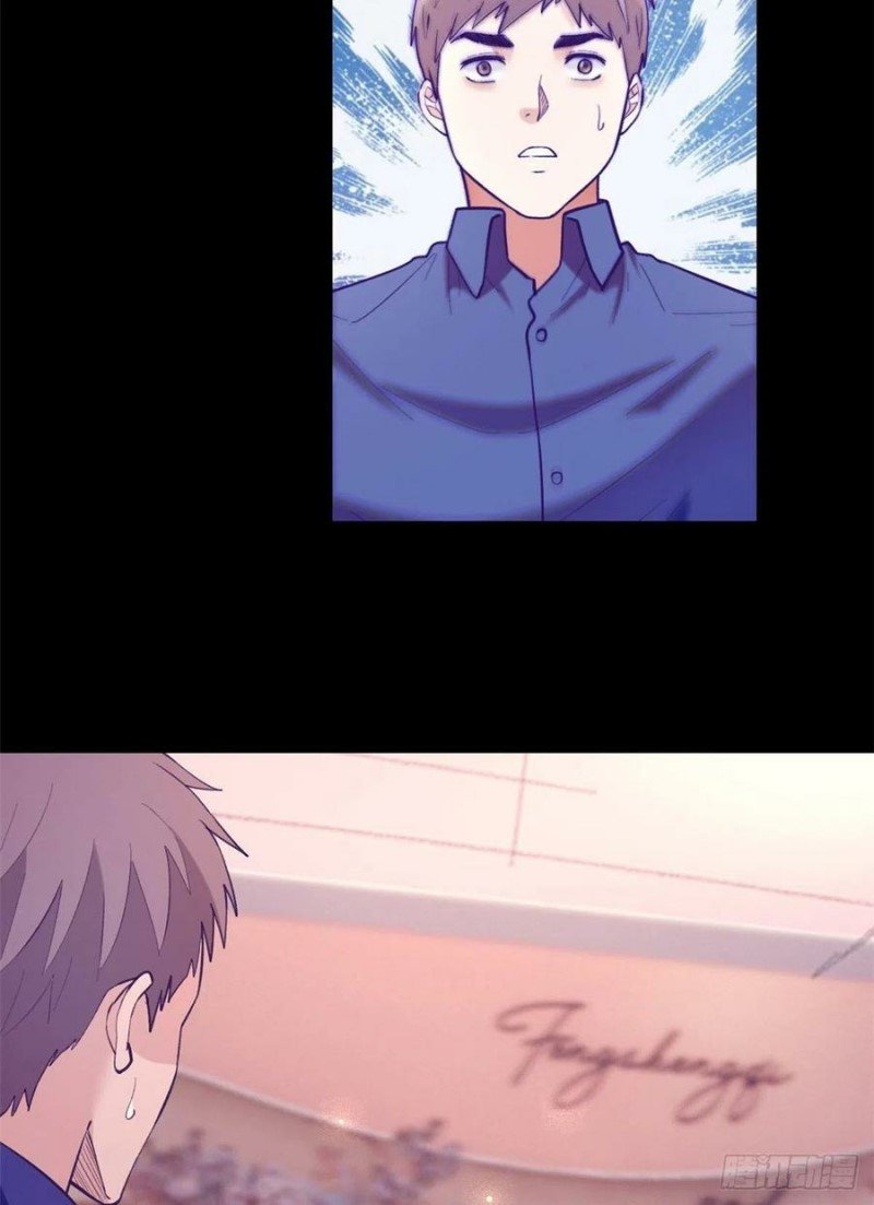 image-komik-my-exclusive-dream-world-adventures-chapter-121-47/54