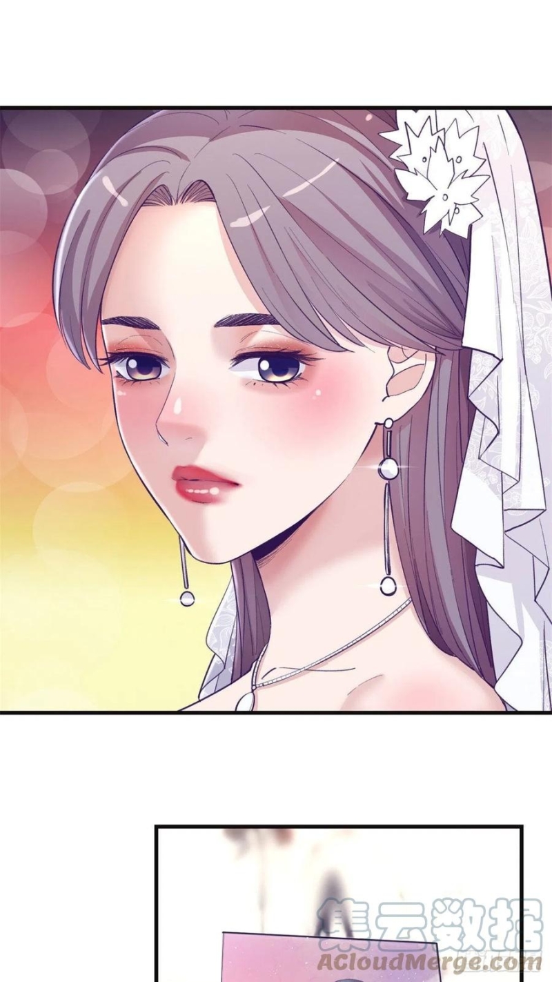 image-komik-my-exclusive-dream-world-adventures-chapter-122-3/31