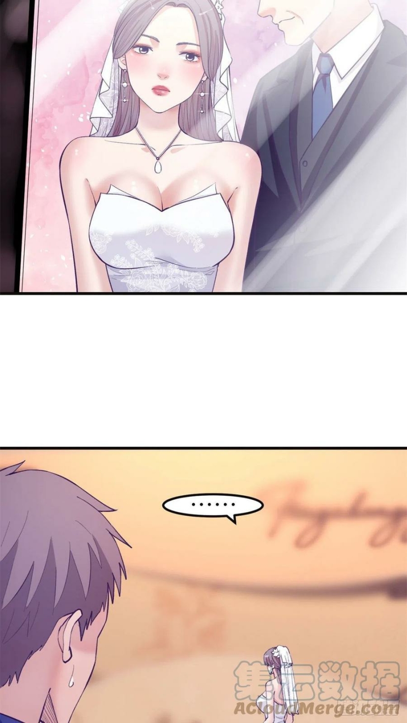 image-komik-my-exclusive-dream-world-adventures-chapter-122-5/31