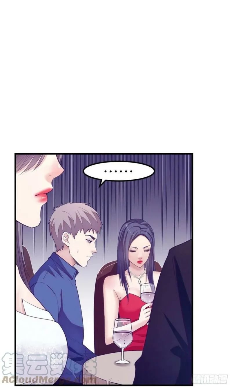 image-komik-my-exclusive-dream-world-adventures-chapter-123-5/39