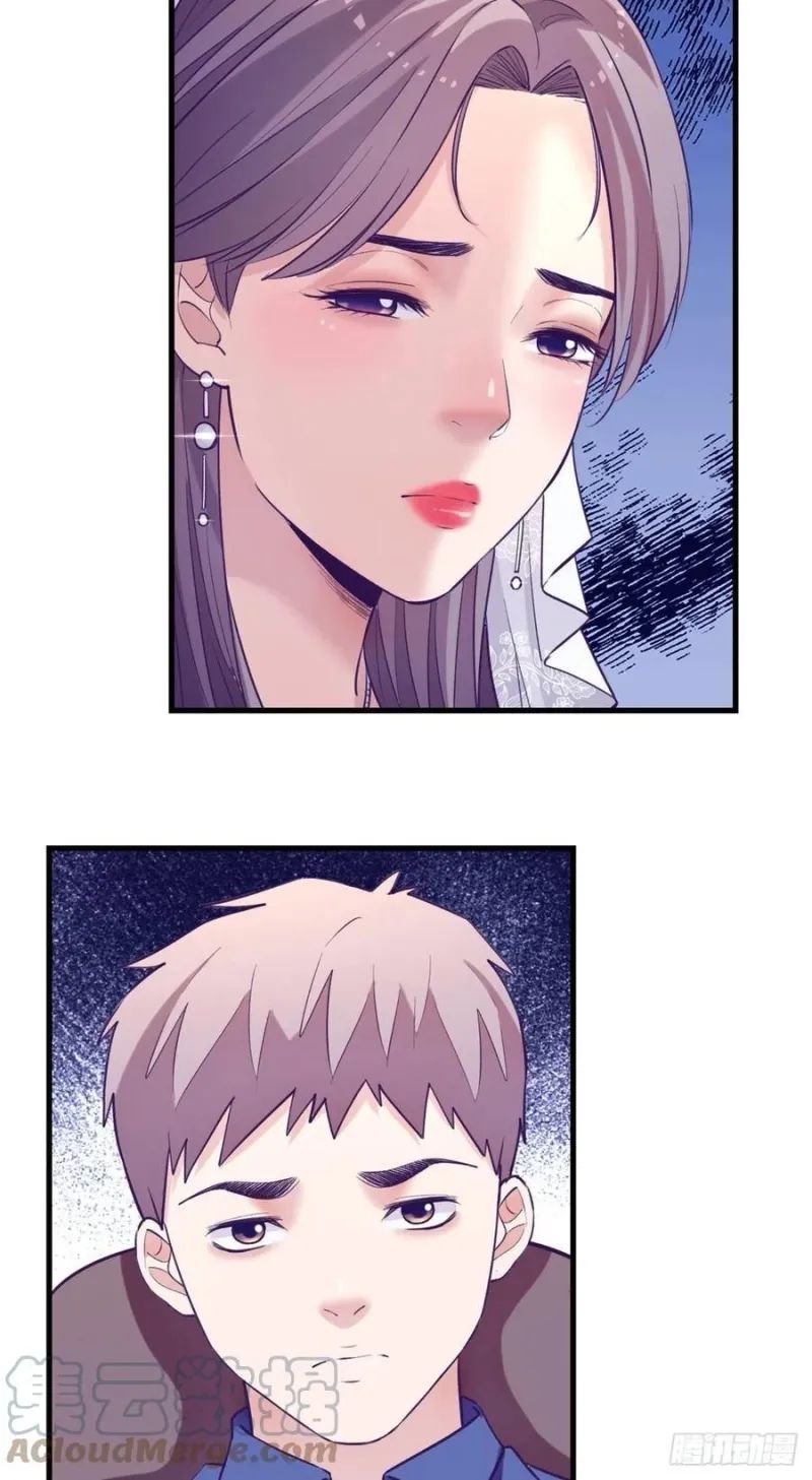 image-komik-my-exclusive-dream-world-adventures-chapter-123-33/39