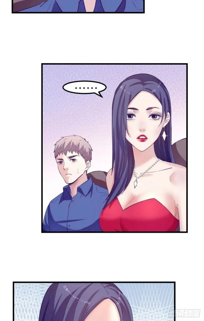 image-komik-my-exclusive-dream-world-adventures-chapter-123-34/39