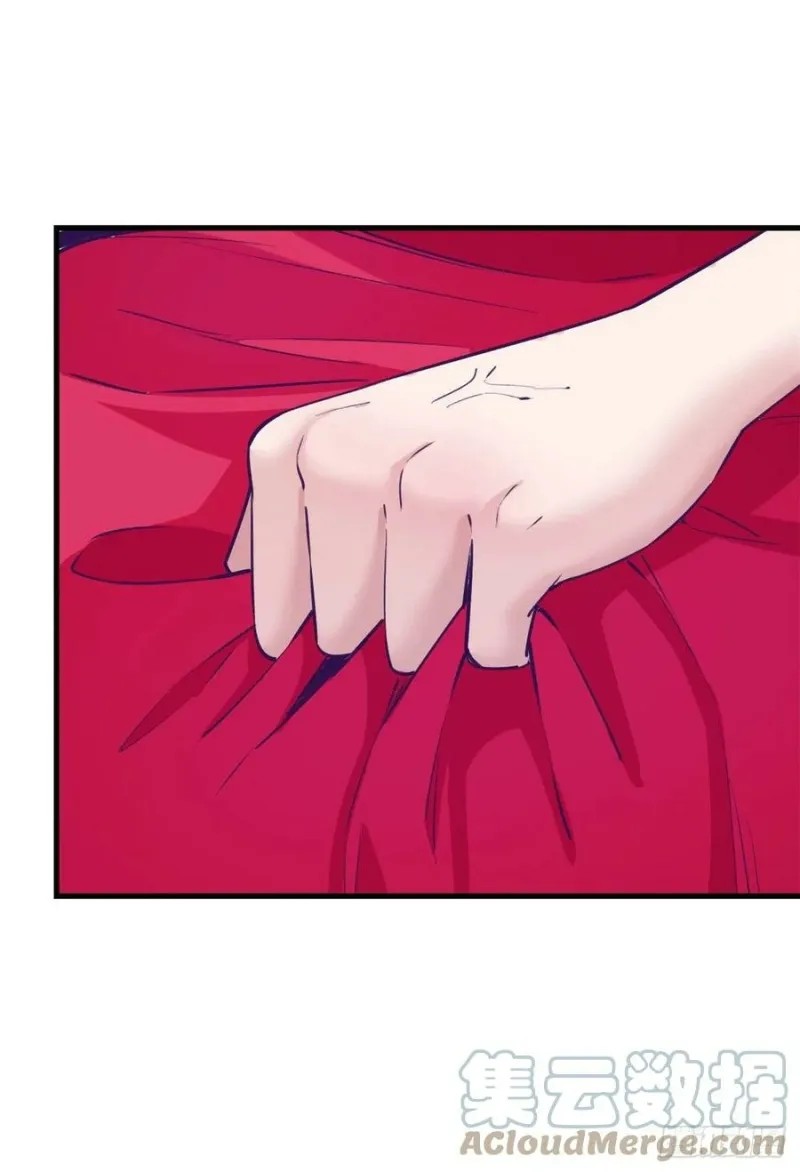 image-komik-my-exclusive-dream-world-adventures-chapter-124-27/37