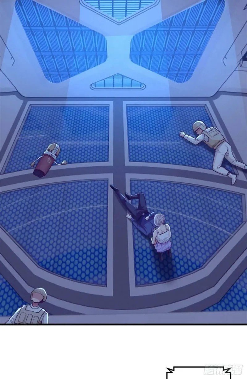 image-komik-my-exclusive-dream-world-adventures-chapter-124-32/37