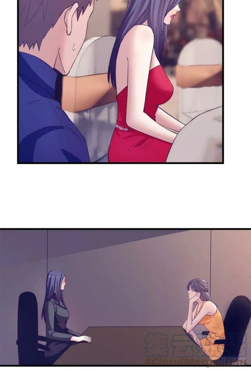 image-komik-my-exclusive-dream-world-adventures-chapter-125-5/40