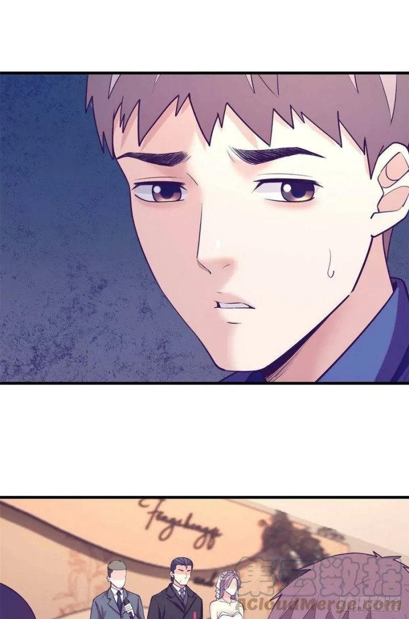 image-komik-my-exclusive-dream-world-adventures-chapter-125-11/40