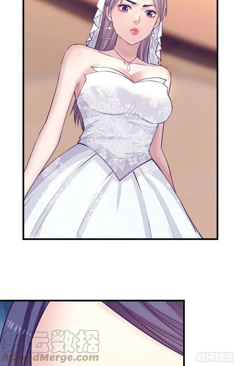 image-komik-my-exclusive-dream-world-adventures-chapter-125-17/40