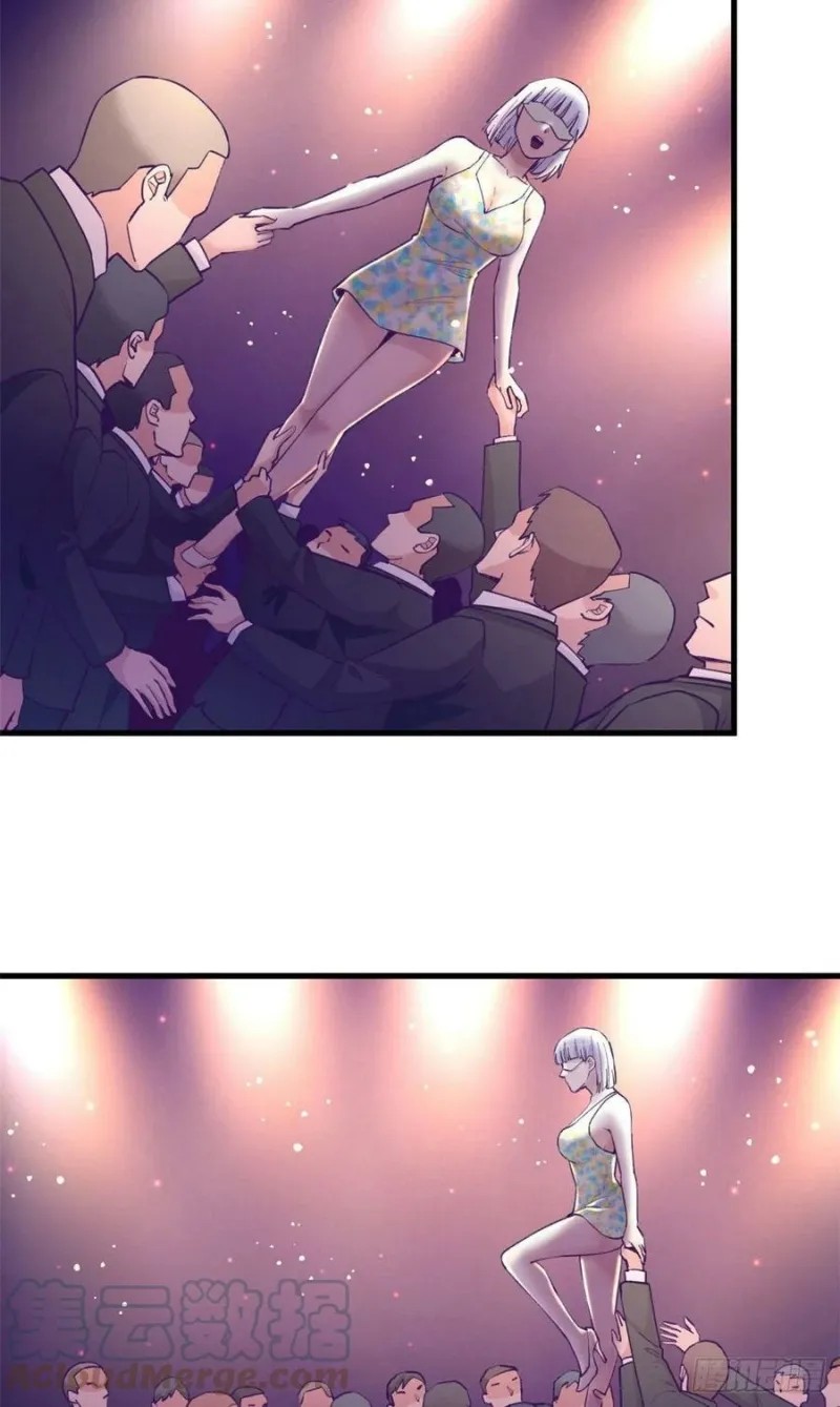 image-komik-my-exclusive-dream-world-adventures-chapter-125-29/40