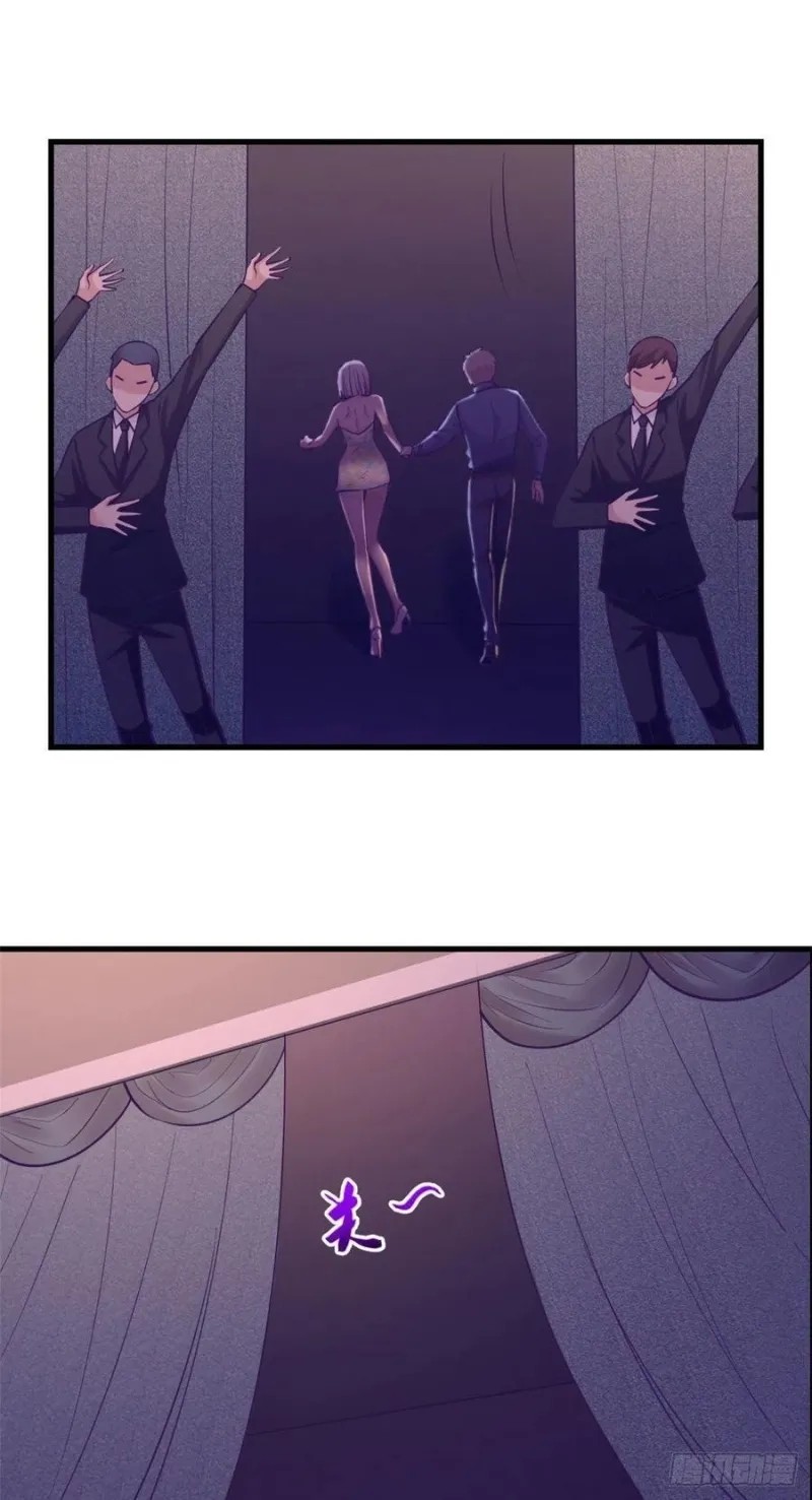 image-komik-my-exclusive-dream-world-adventures-chapter-125-34/40