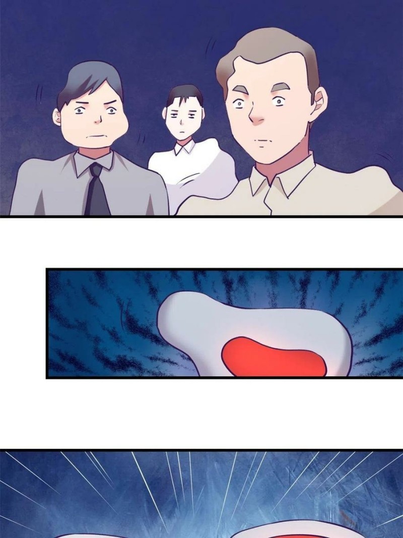 image-komik-my-exclusive-dream-world-adventures-chapter-126-11/46