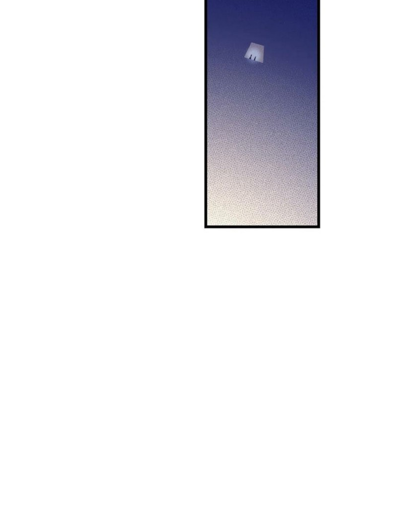 image-komik-my-exclusive-dream-world-adventures-chapter-126-27/46