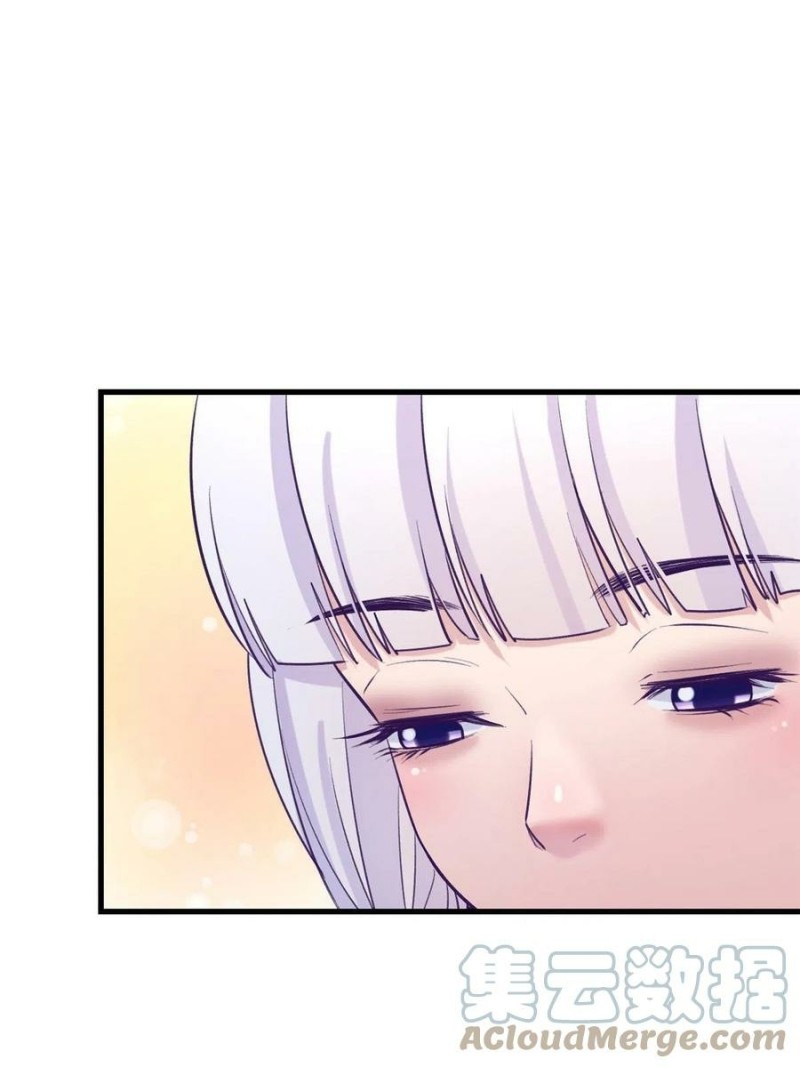 image-komik-my-exclusive-dream-world-adventures-chapter-126-28/46