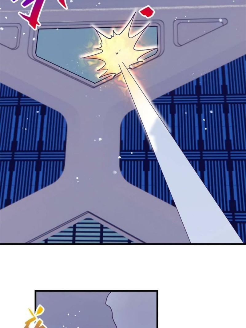 image-komik-my-exclusive-dream-world-adventures-chapter-126-41/46