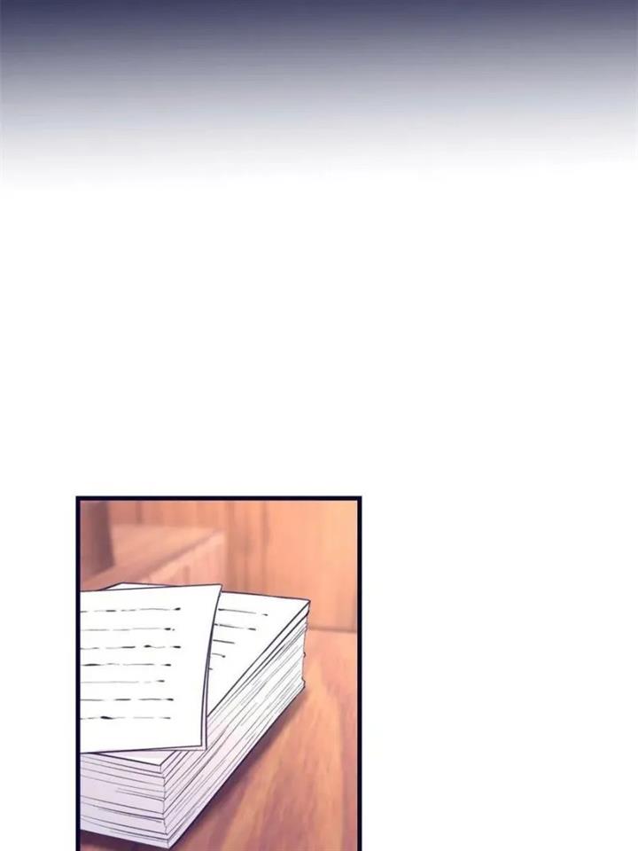 image-komik-my-exclusive-dream-world-adventures-chapter-128-6/42