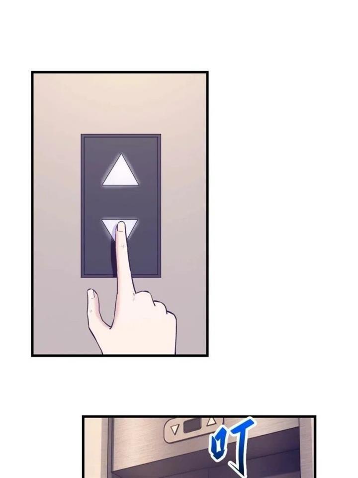 image-komik-my-exclusive-dream-world-adventures-chapter-128-24/42