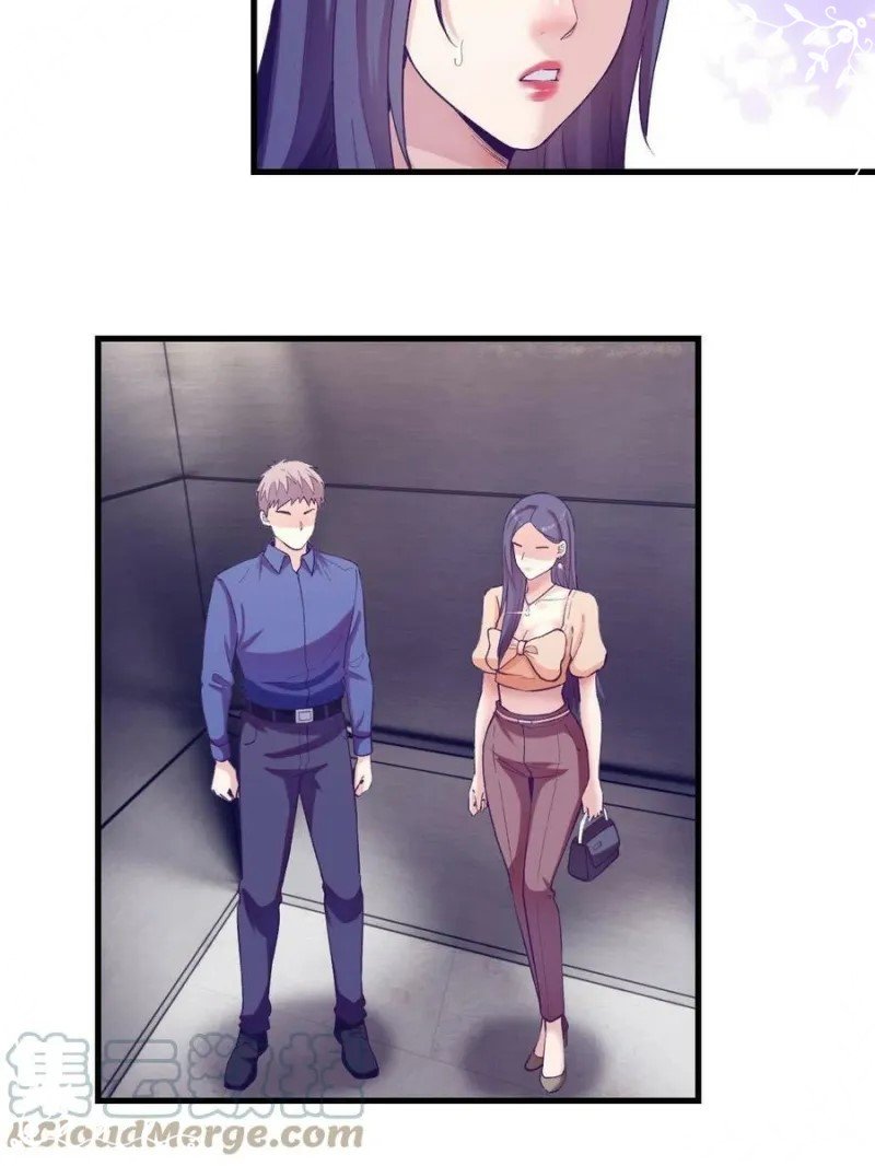 image-komik-my-exclusive-dream-world-adventures-chapter-129-4/52