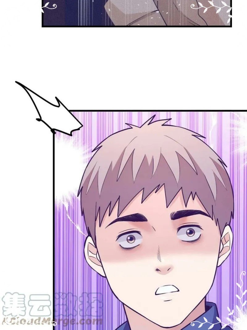 image-komik-my-exclusive-dream-world-adventures-chapter-129-31/52