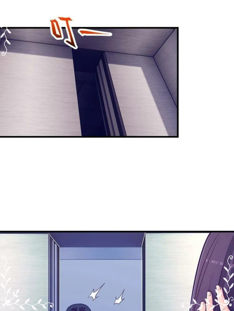 image-komik-my-exclusive-dream-world-adventures-chapter-129-36/52