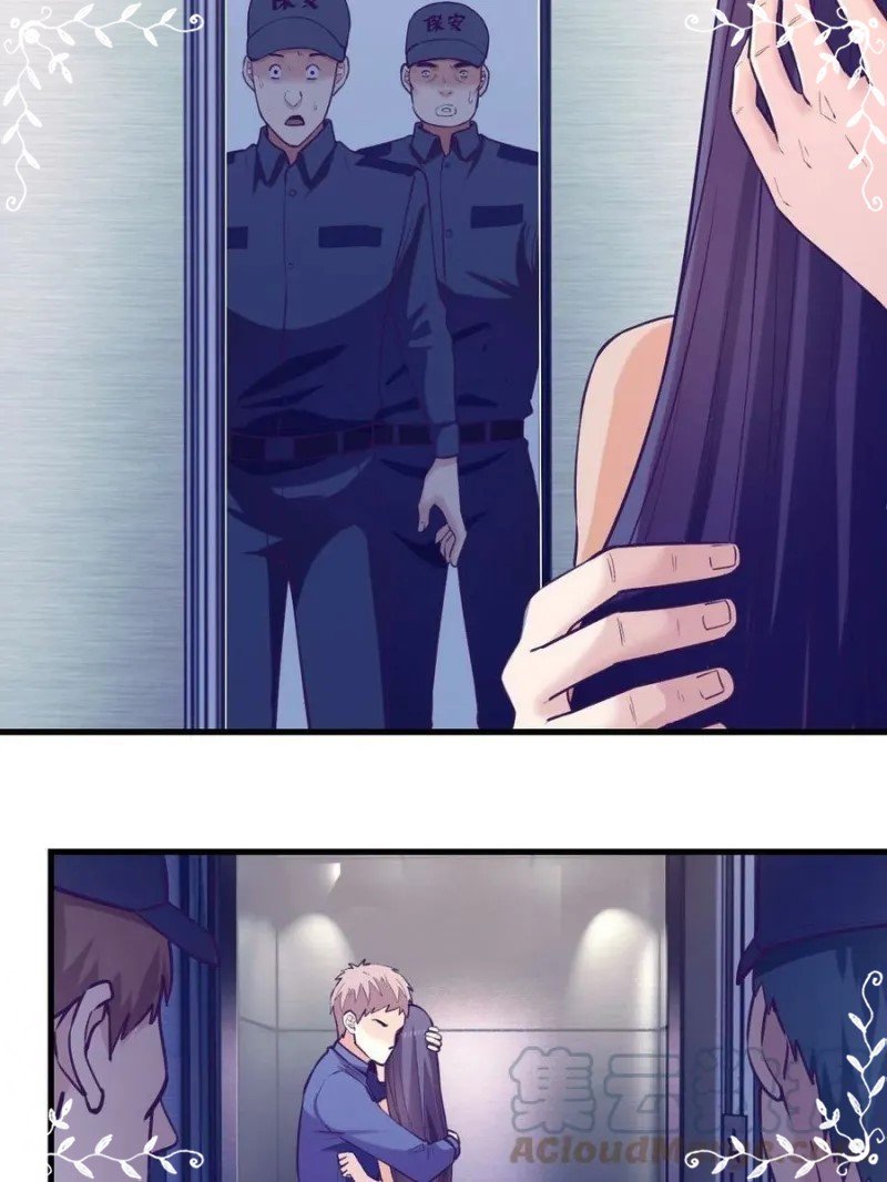 image-komik-my-exclusive-dream-world-adventures-chapter-129-37/52