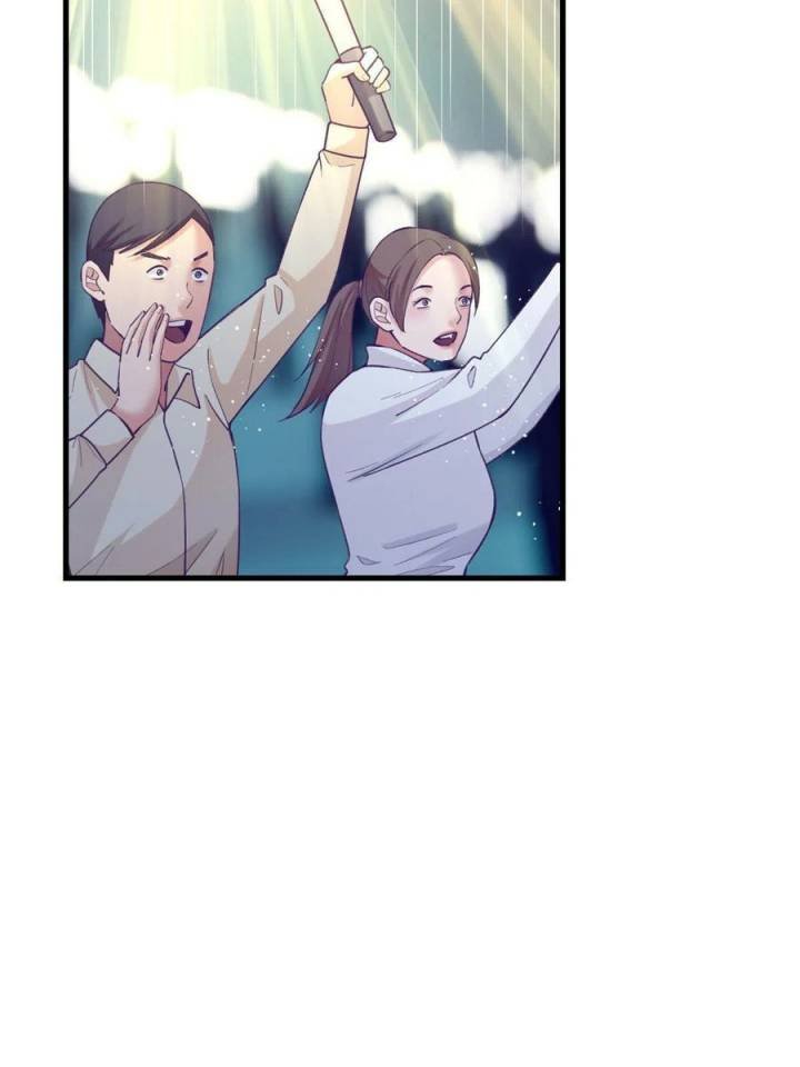 image-komik-my-exclusive-dream-world-adventures-chapter-130-14/50