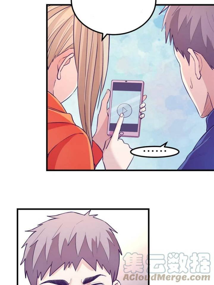 image-komik-my-exclusive-dream-world-adventures-chapter-130-33/50