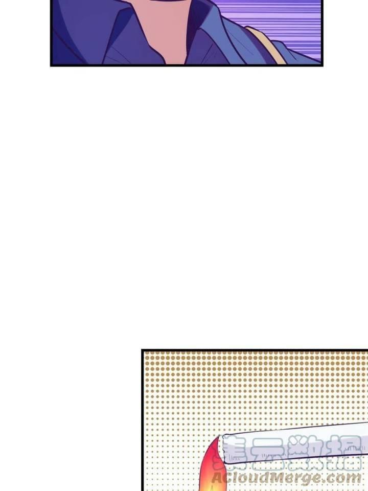 image-komik-my-exclusive-dream-world-adventures-chapter-131-7/49