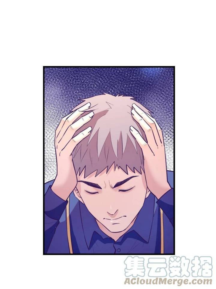 image-komik-my-exclusive-dream-world-adventures-chapter-131-25/49