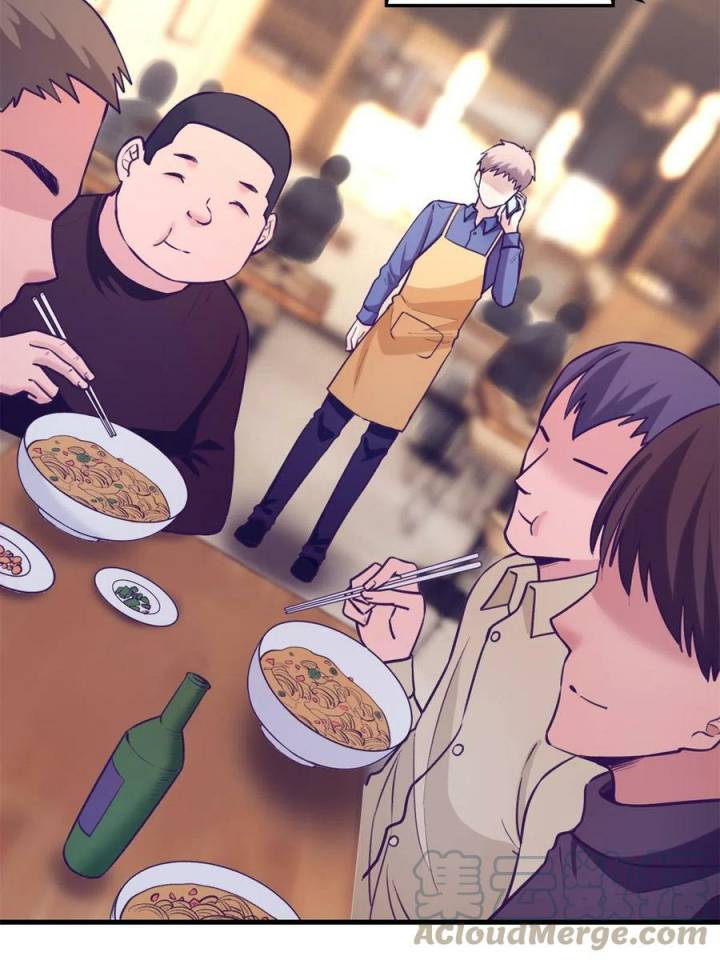 image-komik-my-exclusive-dream-world-adventures-chapter-131-42/49