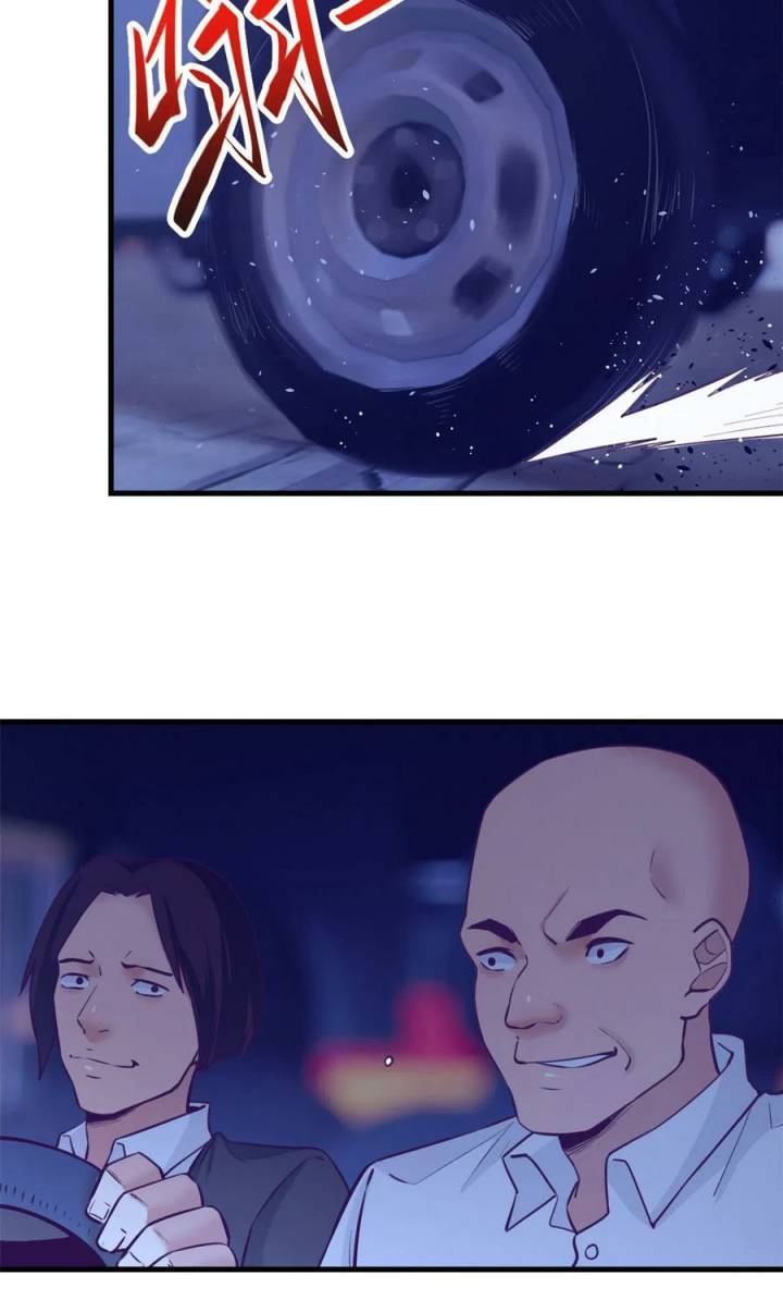 image-komik-my-exclusive-dream-world-adventures-chapter-132-6/55