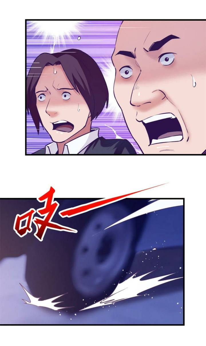 image-komik-my-exclusive-dream-world-adventures-chapter-132-9/55