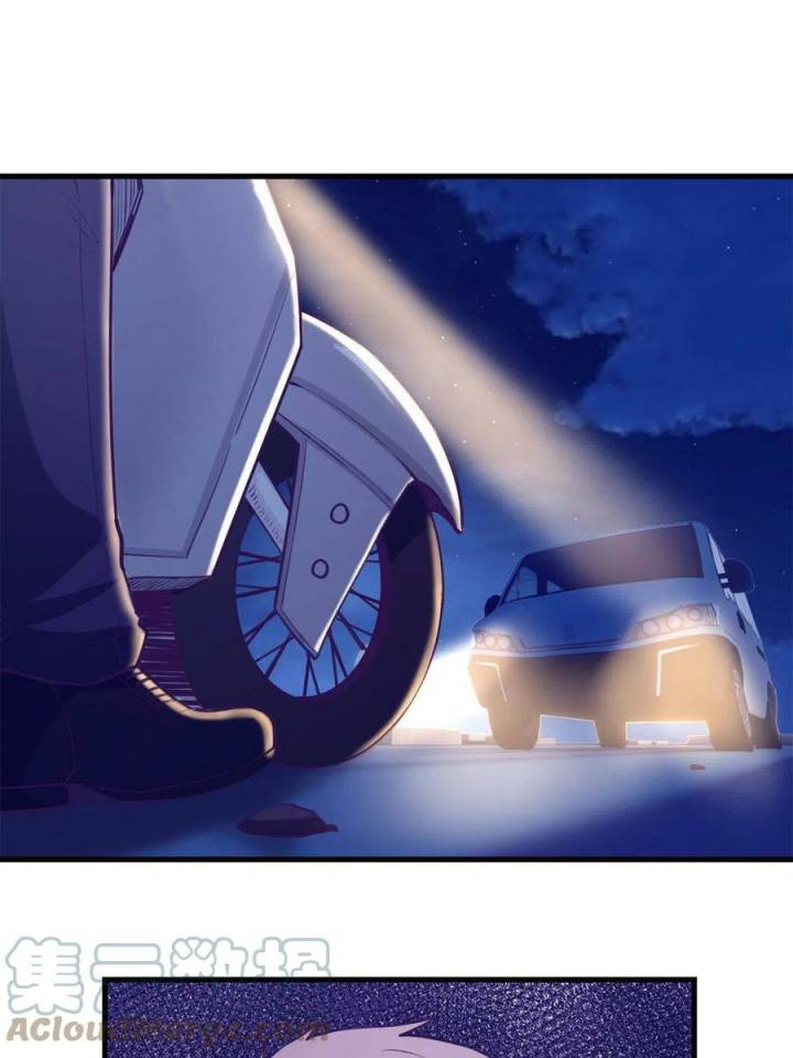 image-komik-my-exclusive-dream-world-adventures-chapter-132-10/55