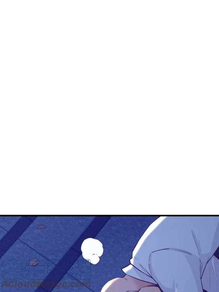 image-komik-my-exclusive-dream-world-adventures-chapter-132-13/55