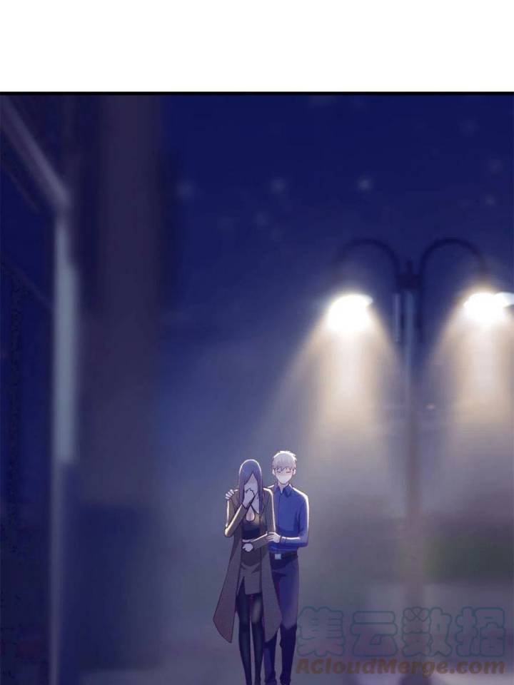 image-komik-my-exclusive-dream-world-adventures-chapter-132-16/55