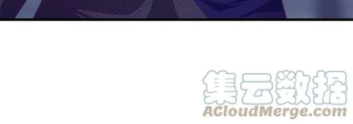 image-komik-my-exclusive-dream-world-adventures-chapter-132-19/55