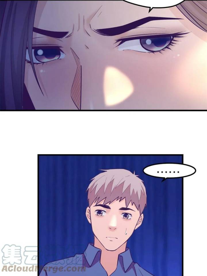 image-komik-my-exclusive-dream-world-adventures-chapter-132-22/55