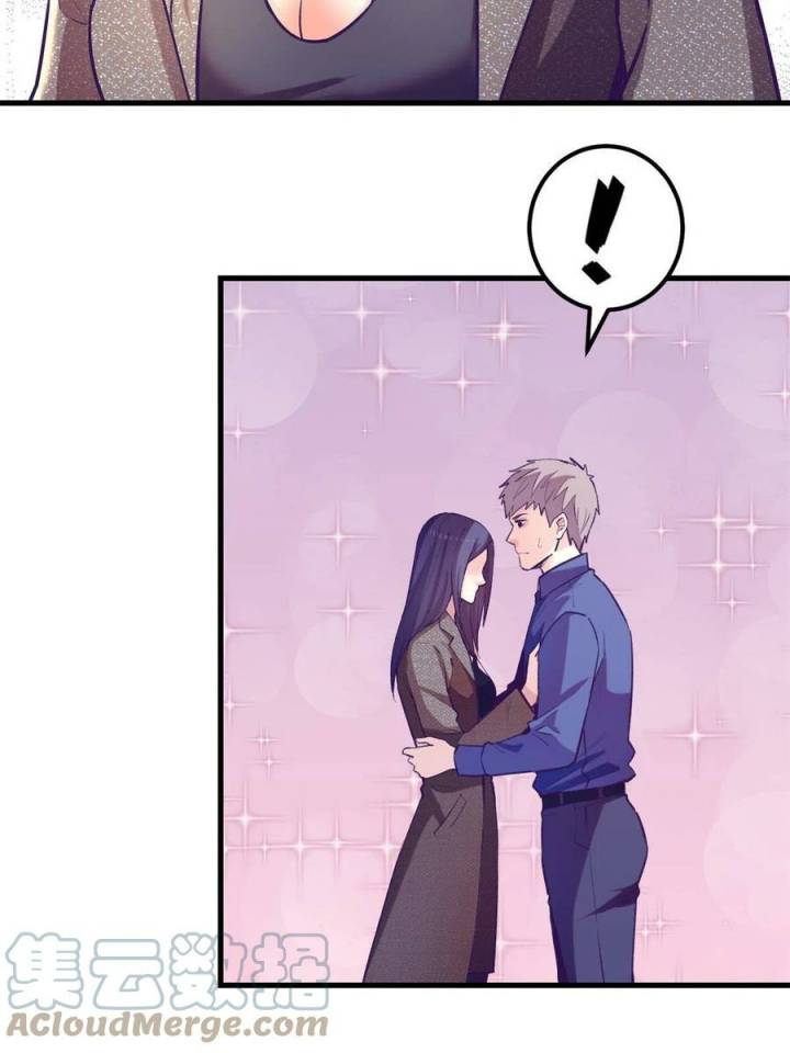 image-komik-my-exclusive-dream-world-adventures-chapter-133-11/43