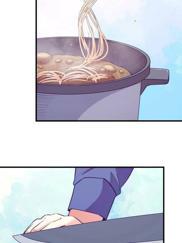 image-komik-my-exclusive-dream-world-adventures-chapter-133-24/43