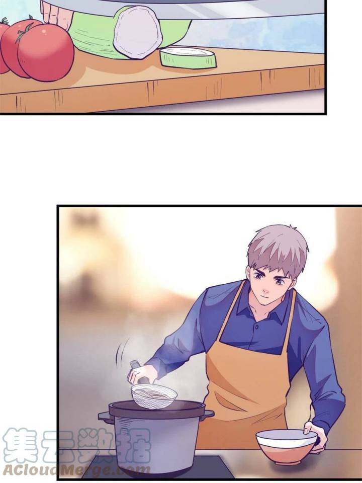 image-komik-my-exclusive-dream-world-adventures-chapter-133-25/43