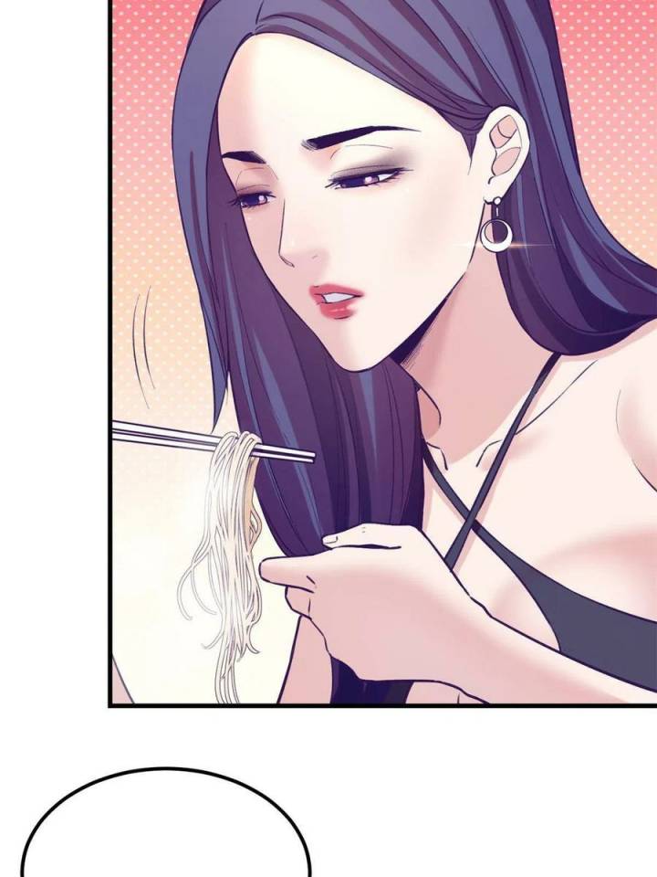 image-komik-my-exclusive-dream-world-adventures-chapter-133-32/43