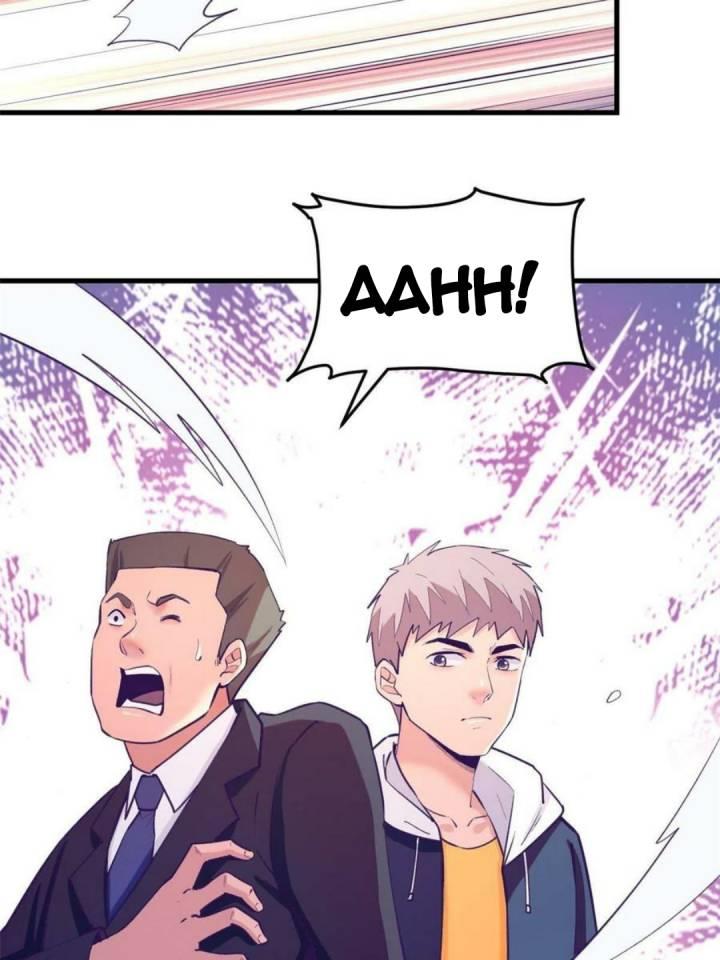 image-komik-my-exclusive-dream-world-adventures-chapter-136-15/51