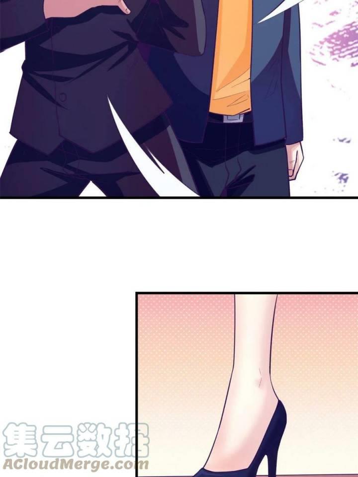 image-komik-my-exclusive-dream-world-adventures-chapter-136-16/51